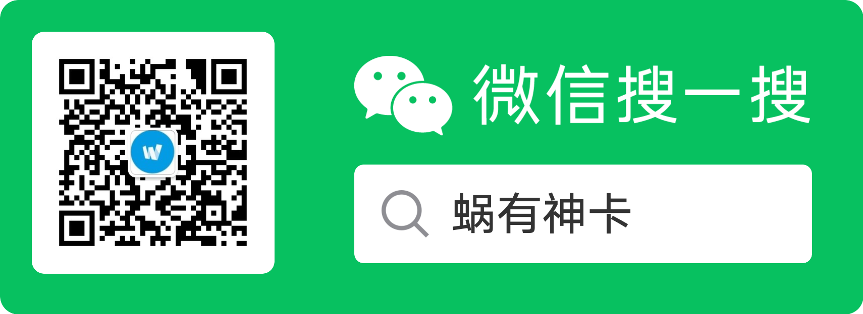 官方正规流量卡